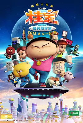 好看的国产精品