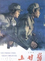 好看的国产精品
